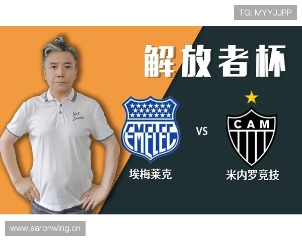 解放者杯赛程表更新:小组赛阶段对阵及时间安排出炉 解放者杯赛程表更新:小组赛阶段对阵及时间安排出炉