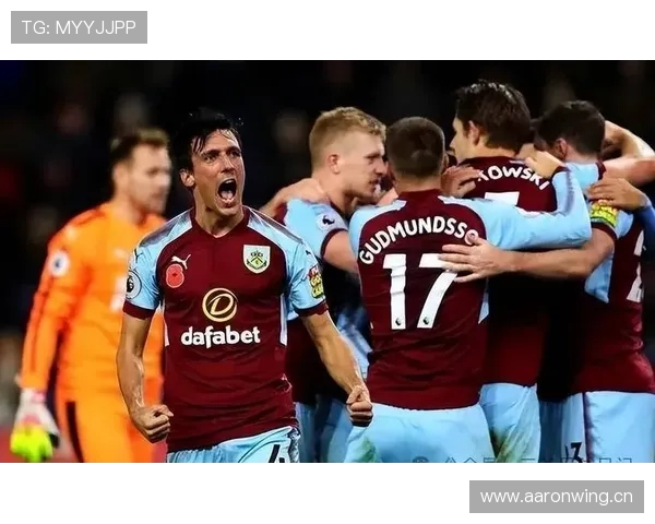 英超伯恩利 英超伯恩利