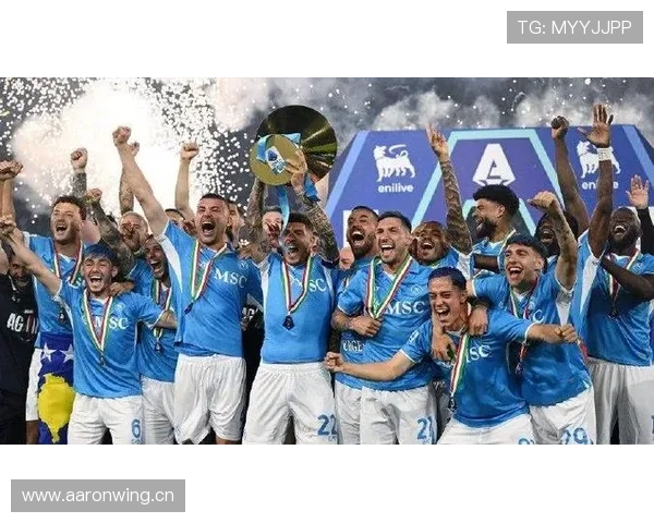 那不勒斯冠军后重建期：球队实力过渡阶段与联赛竞争格局变化