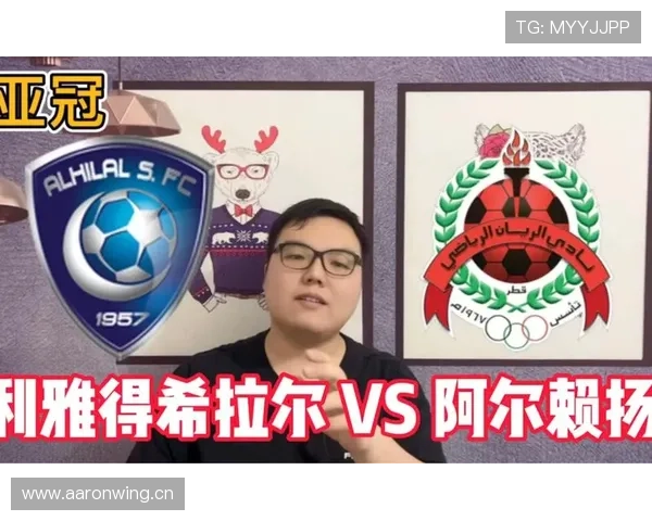 利雅得胜利面临联赛与亚冠取舍，双线作战压力增加