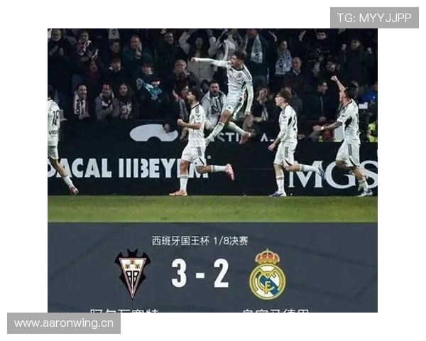 皇马连胜势头延续，但防守隐患逐步浮现影响争冠稳定性